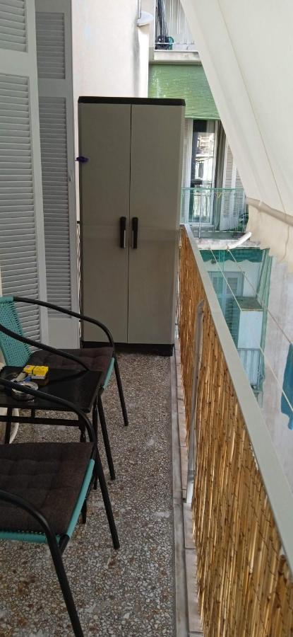 Sweet In Apartment Athens